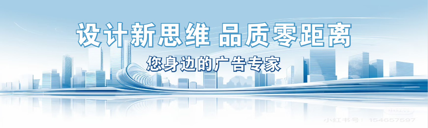 孟连凯创传媒-全方位宣传渠道