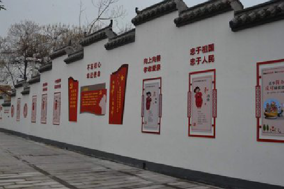 孟连墙体彩绘-乡村文化墙