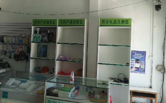 孟连店面装修