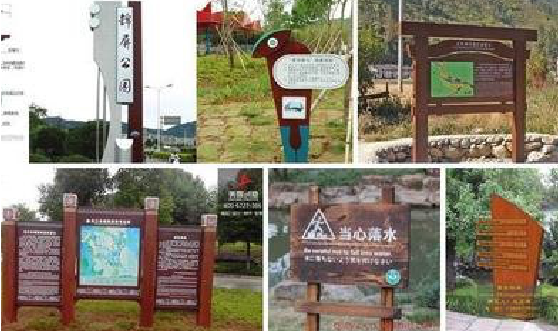 孟连标识标牌具有哪些特点？