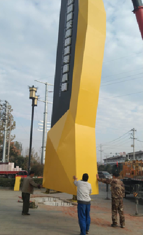 孟连标识标牌的安装方法。