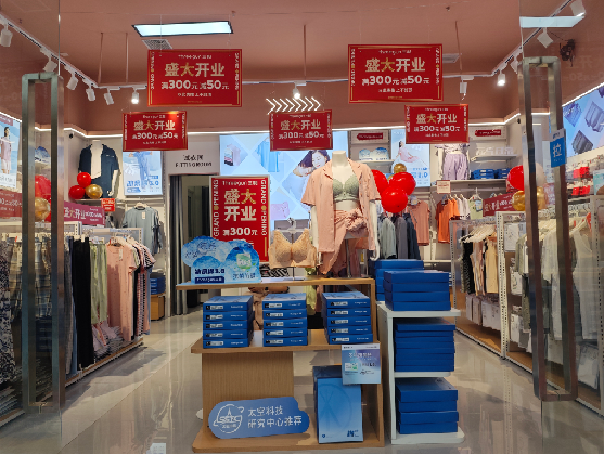 孟连店面装修可以怎么设计？