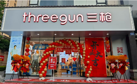 孟连店面装修风格有哪几种及特点？