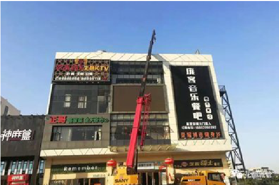 孟连户外广告招牌设计制作。