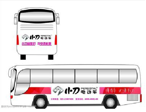 孟连公交车身贴如何完美贴合？