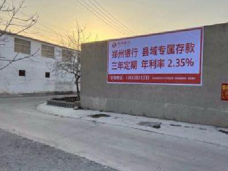 孟连喷绘广告持久的的几大要素。