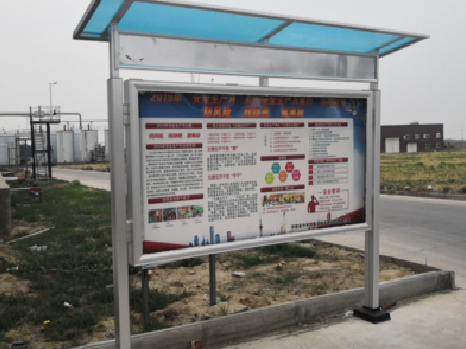 孟连宣传栏制作要注意哪些细节？