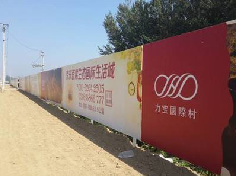 孟连喷绘可以用来喷什么画面？