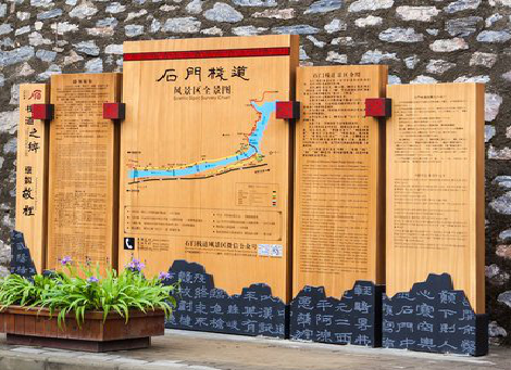 孟连景区标识牌居然有这么多功能，让我来告诉你吧!