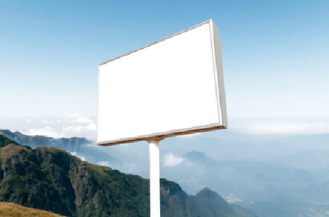 孟连户外广告变革的趋势。